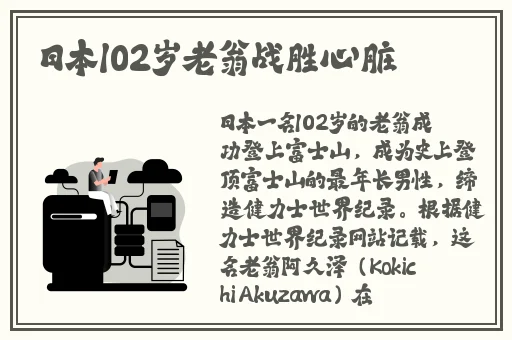 铜锵锵锵锵锵好大好大