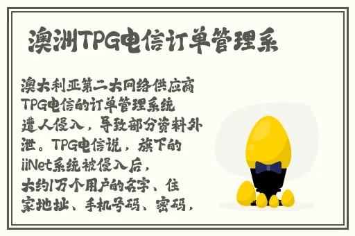 鉂屸潓X69HD