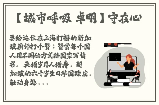 黑料不打料