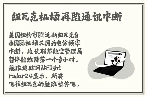 黑料门-今日黑料-最新2024